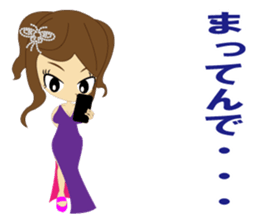 Cabaret sticker #8844302