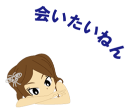 Cabaret sticker #8844303