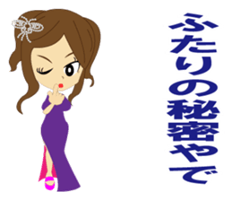 Cabaret sticker #8844305