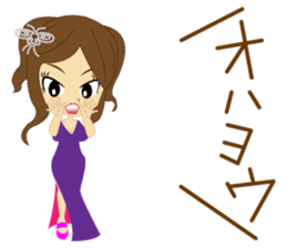 Cabaret sticker #8844308