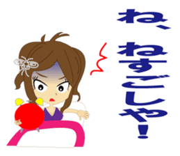 Cabaret sticker #8844311