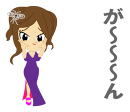 Cabaret sticker #8844317