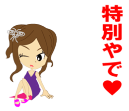 Cabaret sticker #8844318