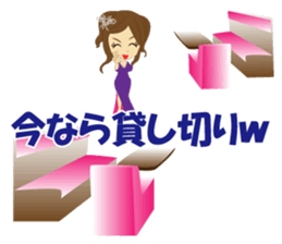 Cabaret sticker #8844321