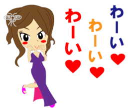 Cabaret sticker #8844322