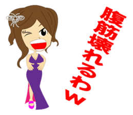 Cabaret sticker #8844323