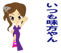 Cabaret sticker #8844324