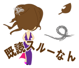 Cabaret sticker #8844325