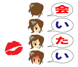 Cabaret sticker #8844326