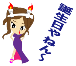 Cabaret sticker #8844327