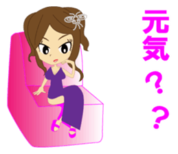 Cabaret sticker #8844329