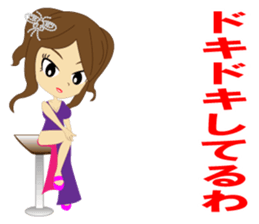 Cabaret sticker #8844332