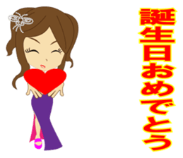 Cabaret sticker #8844333