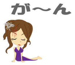 Cabaret sticker #8844335