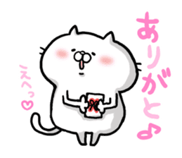 HAPPY NEW YEAR CAT STICKER sticker #8844353