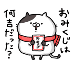 HAPPY NEW YEAR CAT STICKER sticker #8844368
