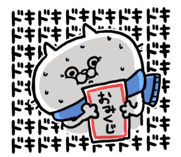 HAPPY NEW YEAR CAT STICKER sticker #8844369