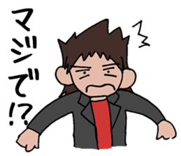 DJ Hiroaki Style sticker #8844557