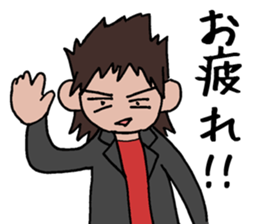 DJ Hiroaki Style sticker #8844558