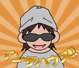 DJ Hiroaki Style sticker #8844562