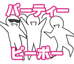 DJ Hiroaki Style sticker #8844563