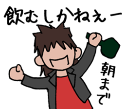 DJ Hiroaki Style sticker #8844566