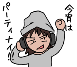 DJ Hiroaki Style sticker #8844570