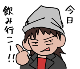 DJ Hiroaki Style sticker #8844572