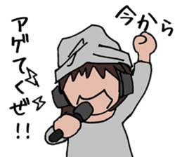 DJ Hiroaki Style sticker #8844575