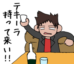 DJ Hiroaki Style sticker #8844577