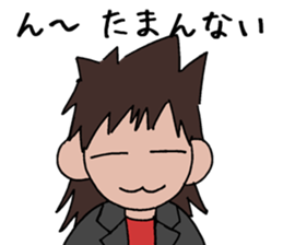 DJ Hiroaki Style sticker #8844586