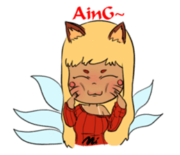 Mi & Mi couple (costume ver.) sticker #8844711