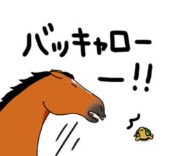 Ziger&Mu by Juri Ogawa sticker #8844727