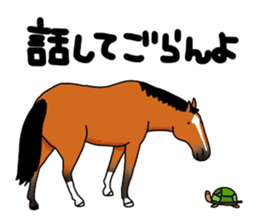 Ziger&Mu by Juri Ogawa sticker #8844737
