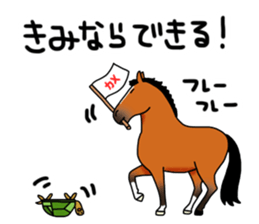 Ziger&Mu by Juri Ogawa sticker #8844742