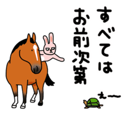 Ziger&Mu by Juri Ogawa sticker #8844747
