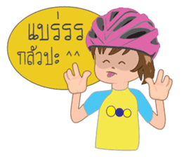 bicycle girls sticker #8844753