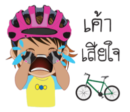 bicycle girls sticker #8844756