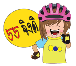 bicycle girls sticker #8844758