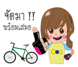 bicycle girls sticker #8844760