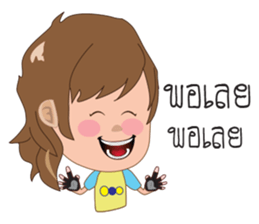 bicycle girls sticker #8844761