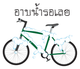 bicycle girls sticker #8844762