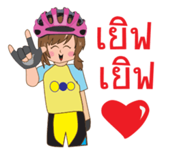 bicycle girls sticker #8844774