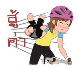 bicycle girls sticker #8844775
