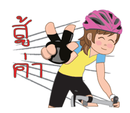 bicycle girls sticker #8844775