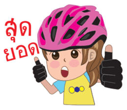 bicycle girls sticker #8844776