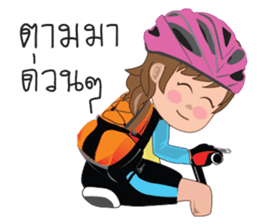 bicycle girls sticker #8844778