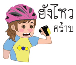bicycle girls sticker #8844779