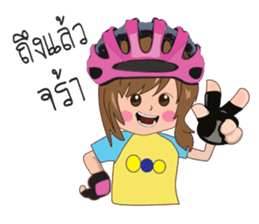 bicycle girls sticker #8844783