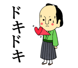 Slightly unreliable samurai sticker ver2 sticker #8844796